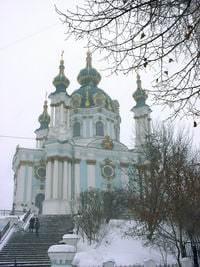 St.Andrew Church, Kyiv