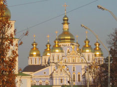 International Week in Kyiv 2008