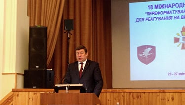 2018_Kyiv_Week_1_1