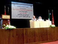 NDC_Kuwait_1